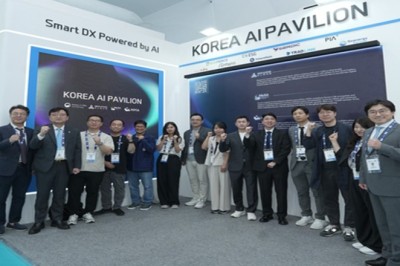 KOSA Participates in ADIPEC 2025 Together with MegazoneCloud