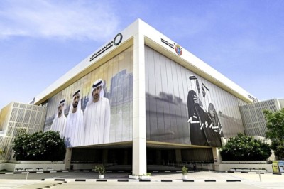 Dubai Electricity and Water Authority PJSC announces record breaking revenue of AED 25 billion and operating profit of AED 8.3 billion for the first nine months ending Sept 2025