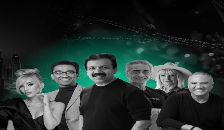 القمة العالمية للاختراق البيولوجي 2025 تستكشف مستقبل الأداء البشري والصحة وإطالة العمر