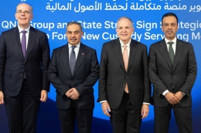 شراكة استراتيجية بين 