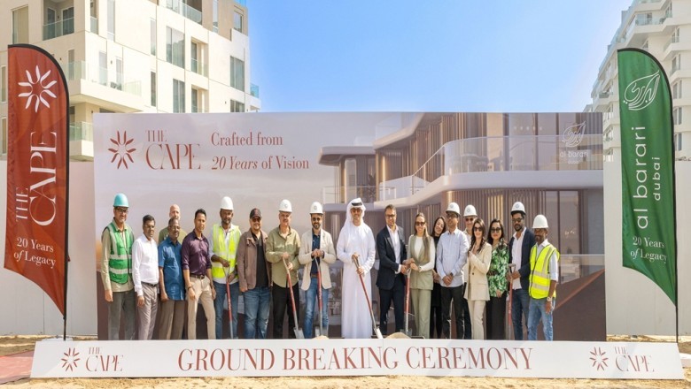 البراري تضع حجر الأساس لمشروعها الأيقوني ذا كيب: الفصل الأخير من إرثها الأسطوري