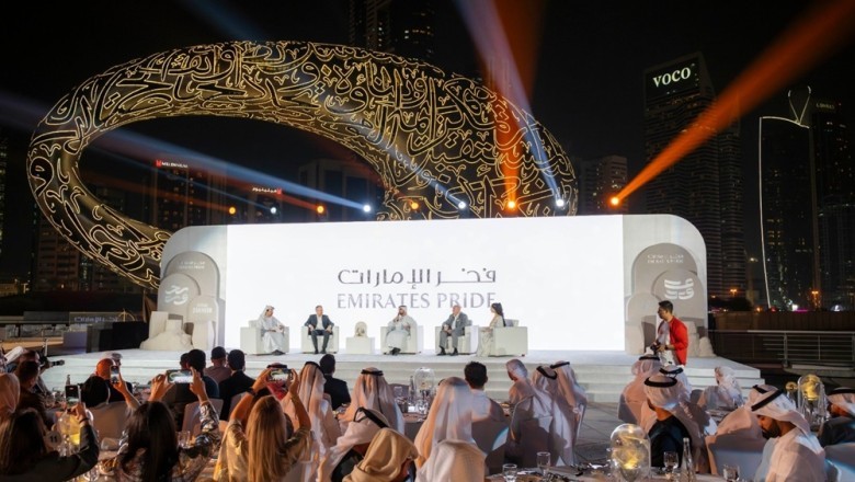 Emirates Pride Becomes the First Arabic Perfume House to Stop Burning Bakhoor and Preserve It for Future Generations