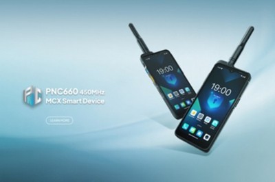 شركة Hytera تُقدّم جهاز PNC660 450MHz: جهاز جديد معتمد للشبكات الحيوية في قطاع الطاقة والكهرباء