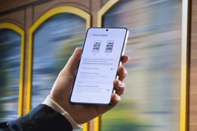 Galaxy S26 Ultra: واضح لك ومحمي عن أعين الآخرين